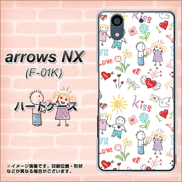 docomo アローズ NX F-01K 高画質仕上げ 背面印刷 ハードケース【710 カップル】