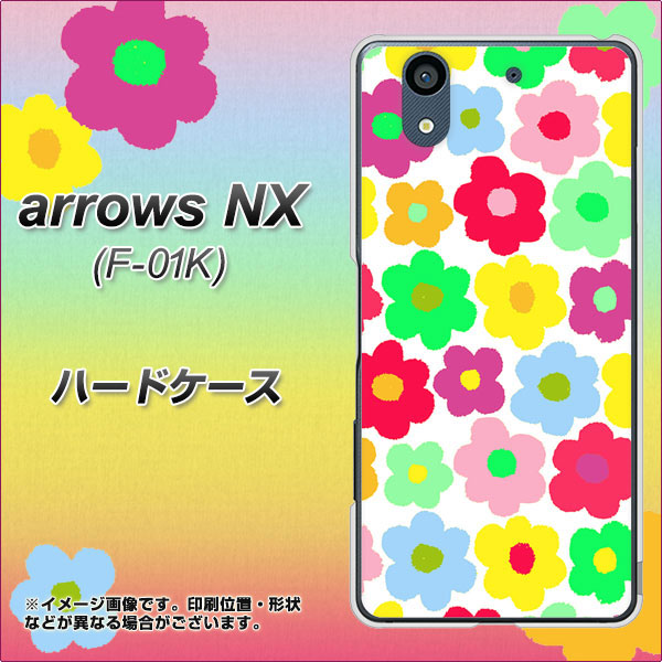 docomo アローズ NX F-01K 高画質仕上げ 背面印刷 ハードケース【758 ルーズフラワーカラフル】