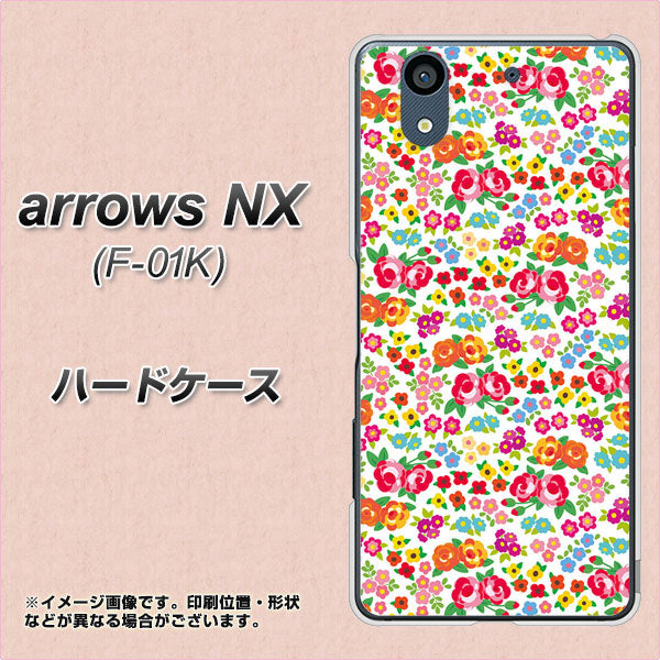 docomo アローズ NX F-01K 高画質仕上げ 背面印刷 ハードケース【777 マイクロリバティプリントWH】