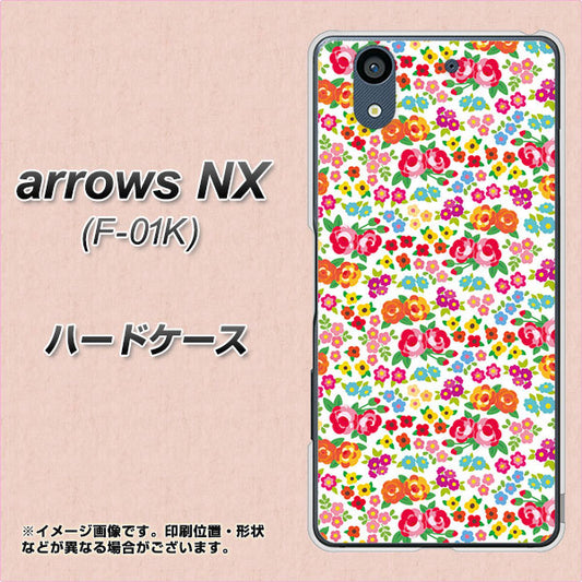 docomo アローズ NX F-01K 高画質仕上げ 背面印刷 ハードケース【777 マイクロリバティプリントWH】