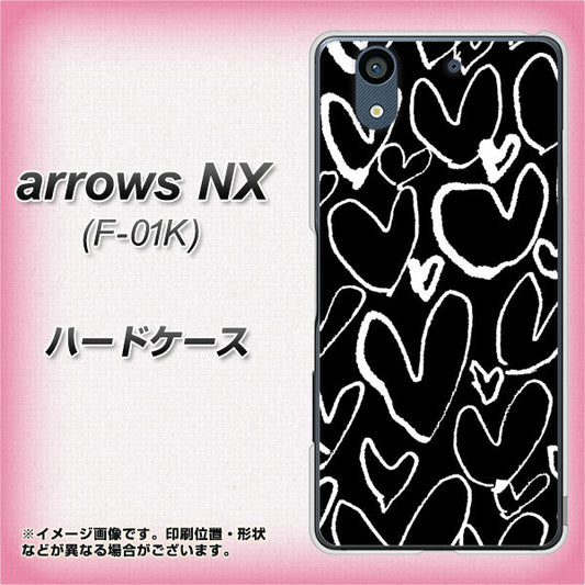 docomo アローズ NX F-01K 高画質仕上げ 背面印刷 ハードケース【1124 ハート BK&WH】