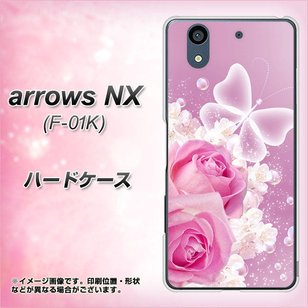 docomo アローズ NX F-01K 高画質仕上げ 背面印刷 ハードケース【1166 ローズロマンス】