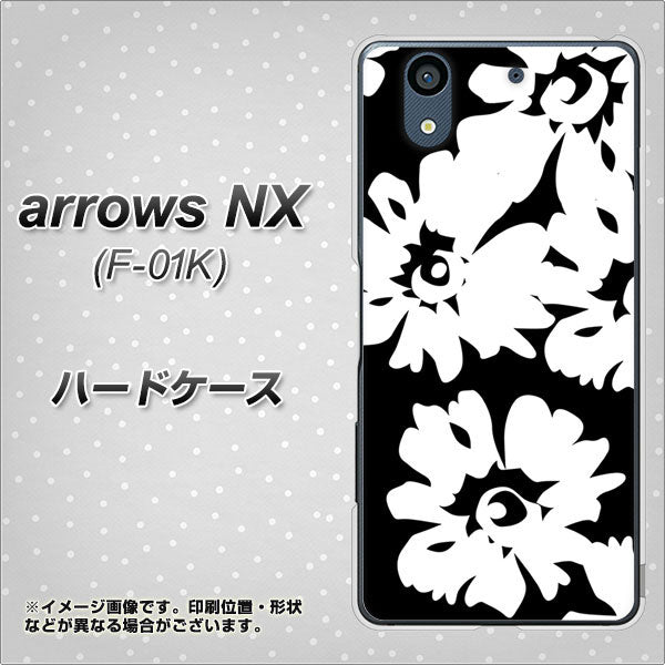 docomo アローズ NX F-01K 高画質仕上げ 背面印刷 ハードケース【1215 モダンフラワー】