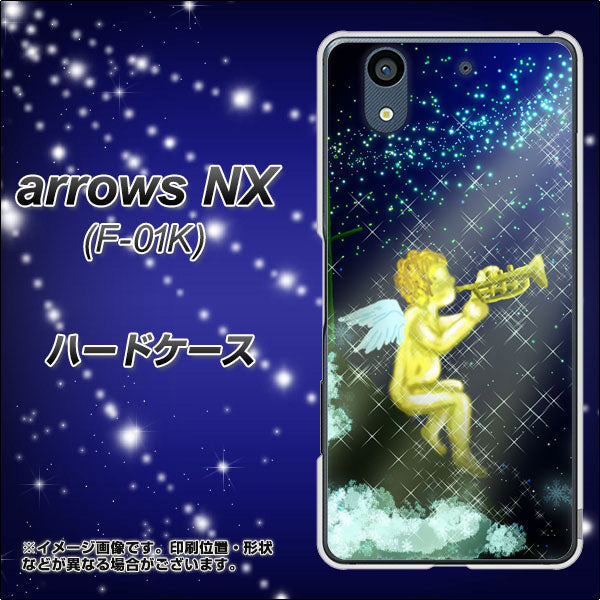 docomo アローズ NX F-01K 高画質仕上げ 背面印刷 ハードケース【1248 天使の演奏】