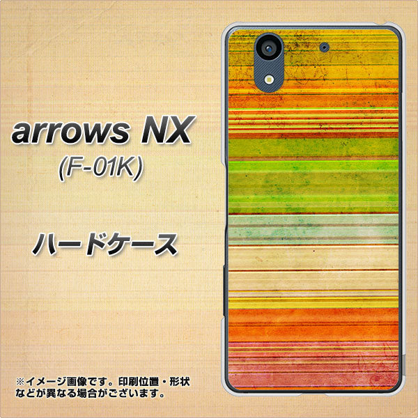 docomo アローズ NX F-01K 高画質仕上げ 背面印刷 ハードケース【1324 ビンテージボーダー(色彩)】