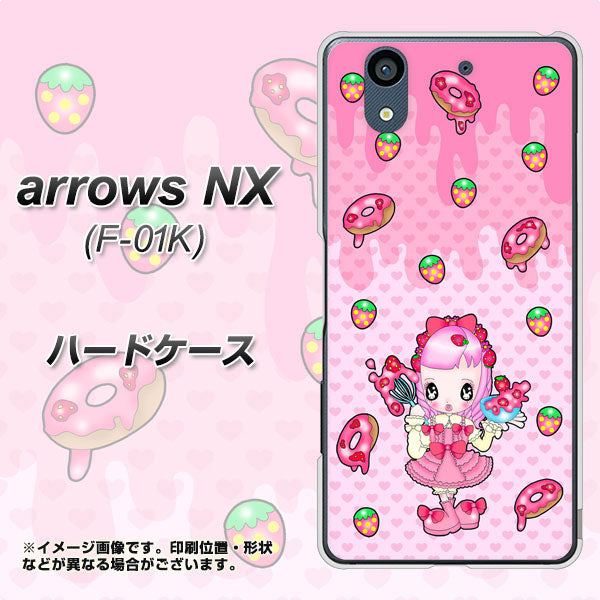 docomo アローズ NX F-01K 高画質仕上げ 背面印刷 ハードケース【AG816 ストロベリードーナツ(水玉ピンク)】