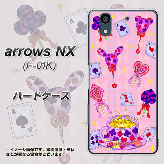 docomo アローズ NX F-01K 高画質仕上げ 背面印刷 ハードケース【AG817 トランプティー(ピンク)】