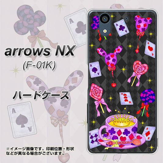 docomo アローズ NX F-01K 高画質仕上げ 背面印刷 ハードケース【AG818 トランプティー(黒)】