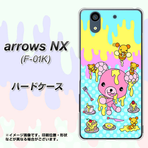 docomo アローズ NX F-01K 高画質仕上げ 背面印刷 ハードケース【AG821 ハニベア(水玉水色)】