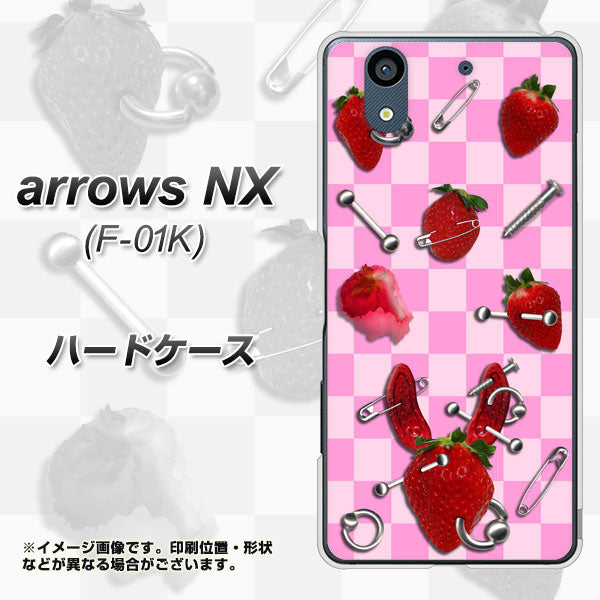 docomo アローズ NX F-01K 高画質仕上げ 背面印刷 ハードケース【AG832 苺パンク(ピンク)】