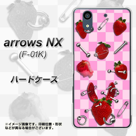 docomo アローズ NX F-01K 高画質仕上げ 背面印刷 ハードケース【AG832 苺パンク(ピンク)】