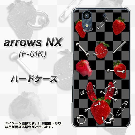 docomo アローズ NX F-01K 高画質仕上げ 背面印刷 ハードケース【AG833 苺パンク(黒)】