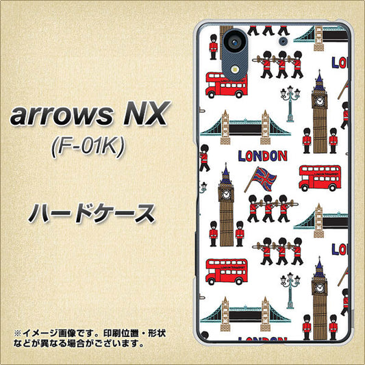 docomo アローズ NX F-01K 高画質仕上げ 背面印刷 ハードケース【EK811 ロンドンの街】