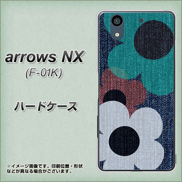 docomo アローズ NX F-01K 高画質仕上げ 背面印刷 ハードケース【EK869 ルーズフラワーinデニム風】