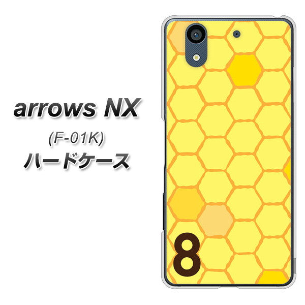 docomo アローズ NX F-01K 高画質仕上げ 背面印刷 ハードケース【IB913 はちの巣】