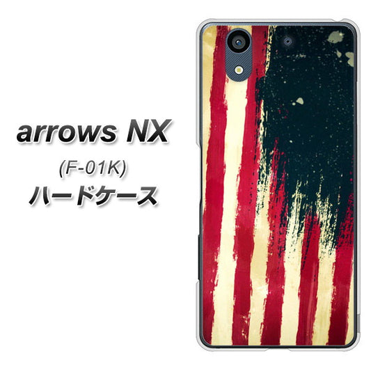 docomo アローズ NX F-01K 高画質仕上げ 背面印刷 ハードケース【MI805 ヴィンテージアメリカ】