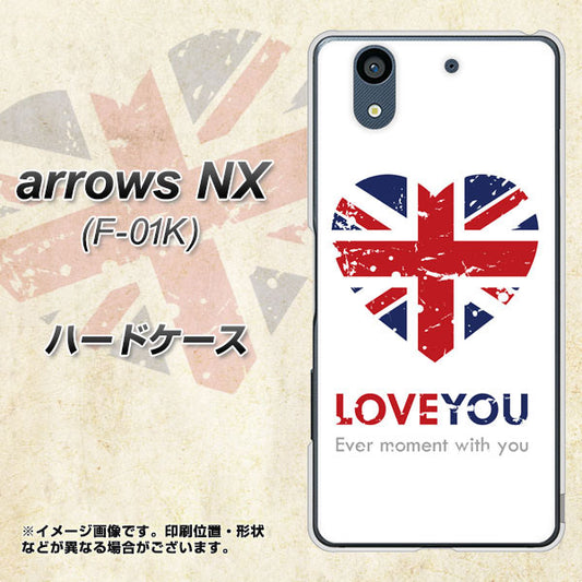 docomo アローズ NX F-01K 高画質仕上げ 背面印刷 ハードケース【SC803 ユニオンジャック ハートビンテージ】