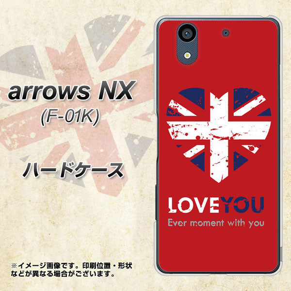 docomo アローズ NX F-01K 高画質仕上げ 背面印刷 ハードケース【SC804 ユニオンジャック ハートビンテージレッド】