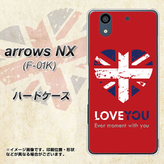 docomo アローズ NX F-01K 高画質仕上げ 背面印刷 ハードケース【SC804 ユニオンジャック ハートビンテージレッド】