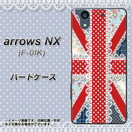 docomo アローズ NX F-01K 高画質仕上げ 背面印刷 ハードケース【SC805 ユニオンジャック レース】