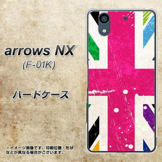 docomo アローズ NX F-01K 高画質仕上げ 背面印刷 ハードケース【SC806 ユニオンジャック ピンクビンテージ】