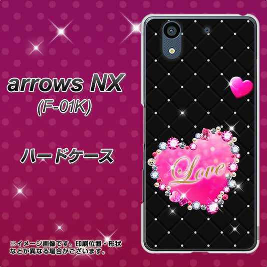 docomo アローズ NX F-01K 高画質仕上げ 背面印刷 ハードケース【SC823 スワロデコ風プリント】