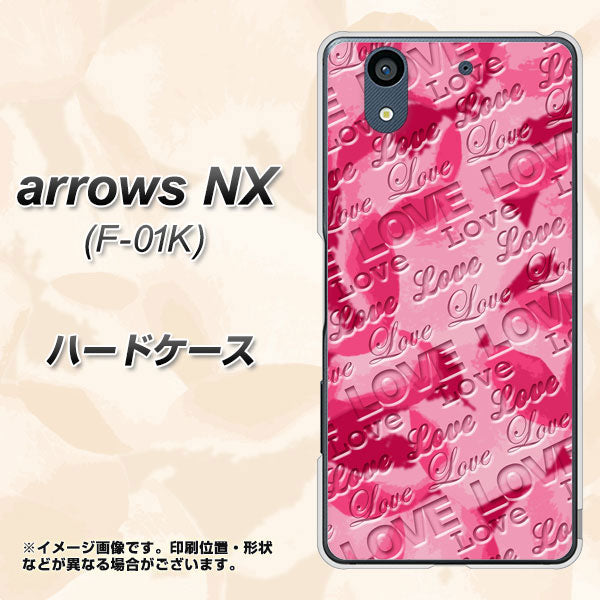 docomo アローズ NX F-01K 高画質仕上げ 背面印刷 ハードケース【SC845 フラワーヴェルニLOVE濃いピンク(ローズアンディアン)】