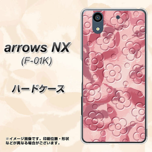 docomo アローズ NX F-01K 高画質仕上げ 背面印刷 ハードケース【SC846 フラワーヴェルニ花ピンク(ローズヴェルール)】