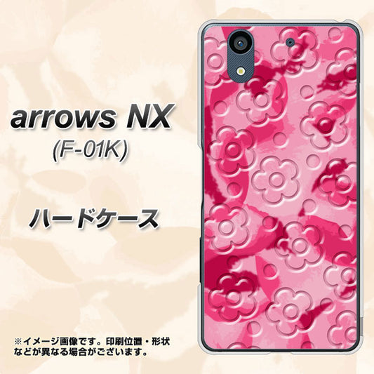 docomo アローズ NX F-01K 高画質仕上げ 背面印刷 ハードケース【SC847 フラワーヴェルニ花濃いピンク(ローズアンディアン)】