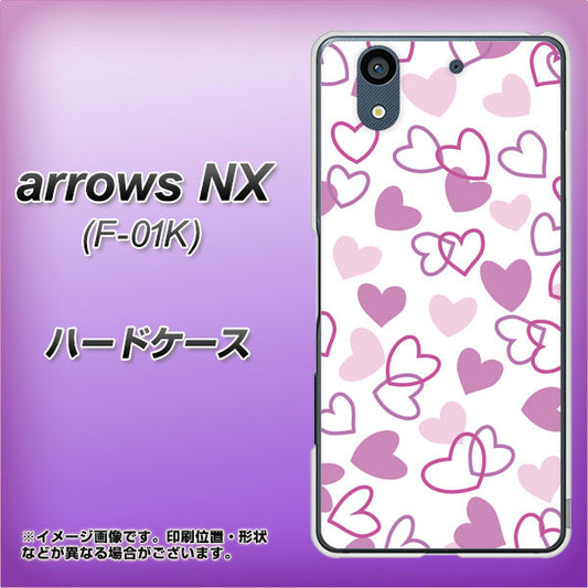 docomo アローズ NX F-01K 高画質仕上げ 背面印刷 ハードケース【VA928 ハートがいっぱい パープル】