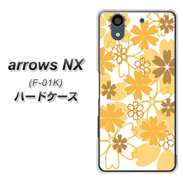 docomo アローズ NX F-01K 高画質仕上げ 背面印刷 ハードケース【VA959 重なり合う花 オレンジ】