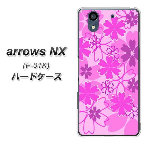docomo アローズ NX F-01K 高画質仕上げ 背面印刷 ハードケース【VA961 重なり合う花 ピンク】