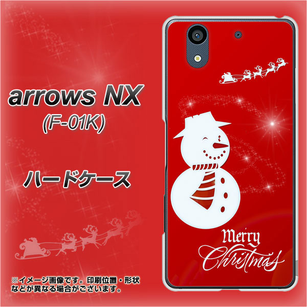 docomo アローズ NX F-01K 高画質仕上げ 背面印刷 ハードケース【XA802 ウインク雪だるま】