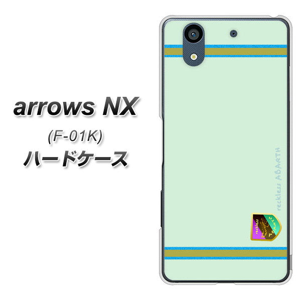 docomo アローズ NX F-01K 高画質仕上げ 背面印刷 ハードケース【YC938 アバルト09】