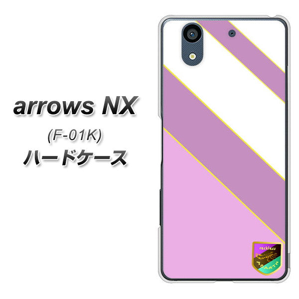 docomo アローズ NX F-01K 高画質仕上げ 背面印刷 ハードケース【YC939 アバルト10】