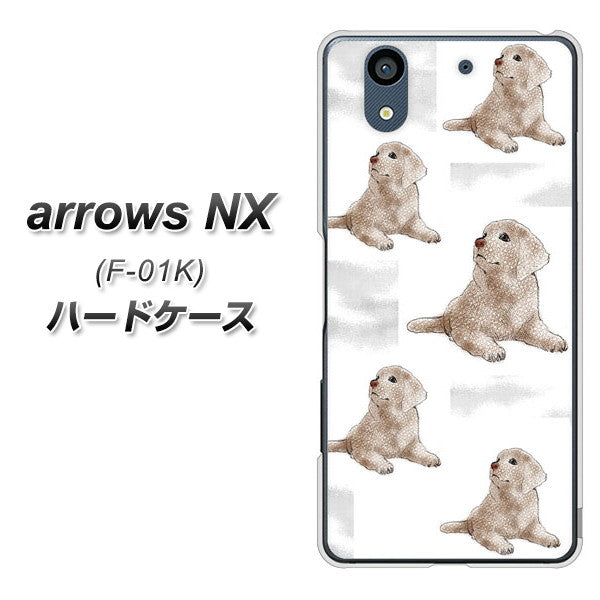 docomo アローズ NX F-01K 高画質仕上げ 背面印刷 ハードケース【YD823 ラブラドールレトリバー04】