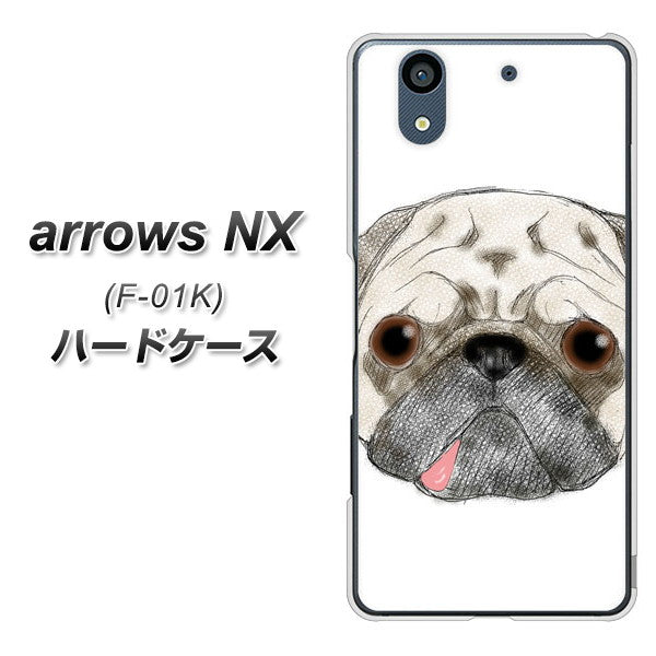 docomo アローズ NX F-01K 高画質仕上げ 背面印刷 ハードケース【YD855 パグ01】