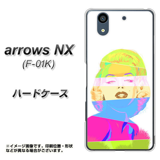 docomo アローズ NX F-01K 高画質仕上げ 背面印刷 ハードケース【YJ208 マリリンモンローデザイン(A)】