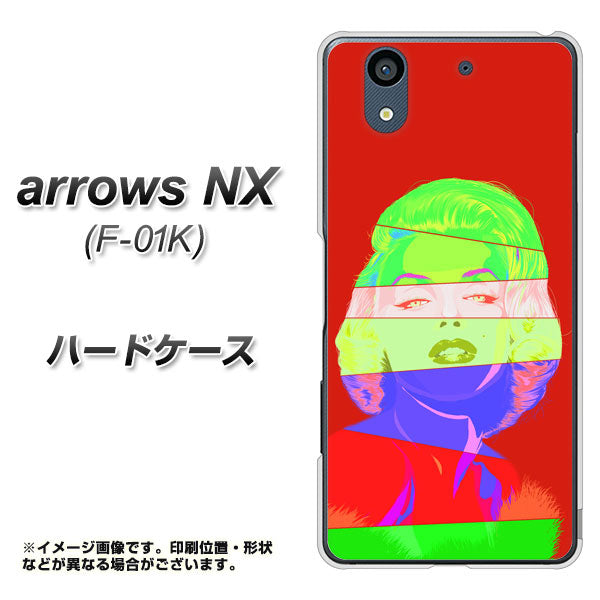 docomo アローズ NX F-01K 高画質仕上げ 背面印刷 ハードケース【YJ209 マリリンモンローデザイン(B)】