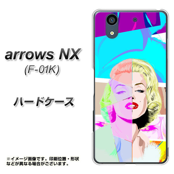 docomo アローズ NX F-01K 高画質仕上げ 背面印刷 ハードケース【YJ210 マリリンモンローデザイン(C)】
