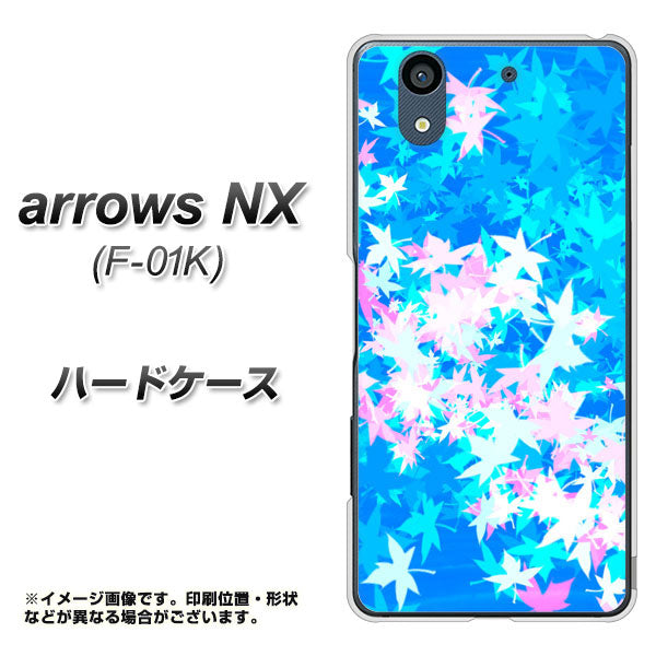 docomo アローズ NX F-01K 高画質仕上げ 背面印刷 ハードケース【YJ290 デザインもみじ】