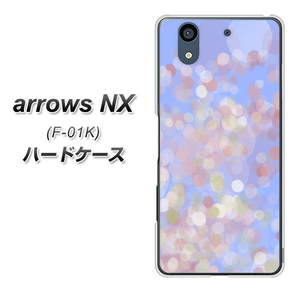 docomo アローズ NX F-01K 高画質仕上げ 背面印刷 ハードケース【YJ293 デザイン】