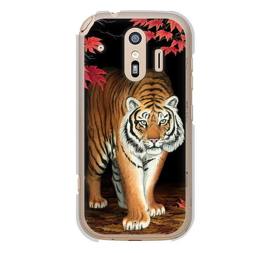 らくらくスマートフォン me F-01L docomo 高画質仕上げ 背面印刷 ハードケース 【177 もみじと虎】
