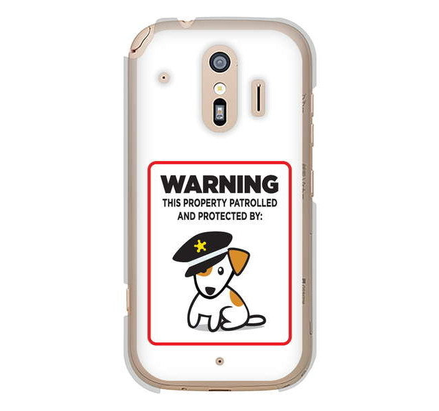 らくらくスマートフォン me F-01L docomo 高画質仕上げ 背面印刷 ハードケース 【374 猛犬注意】