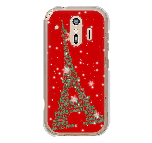 らくらくスマートフォン me F-01L docomo 高画質仕上げ 背面印刷 ハードケース 【527 エッフェル塔red-gr】