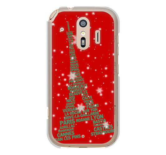 らくらくスマートフォン me F-01L docomo 527 エッフェル塔red-gr ハードケース 背面印刷