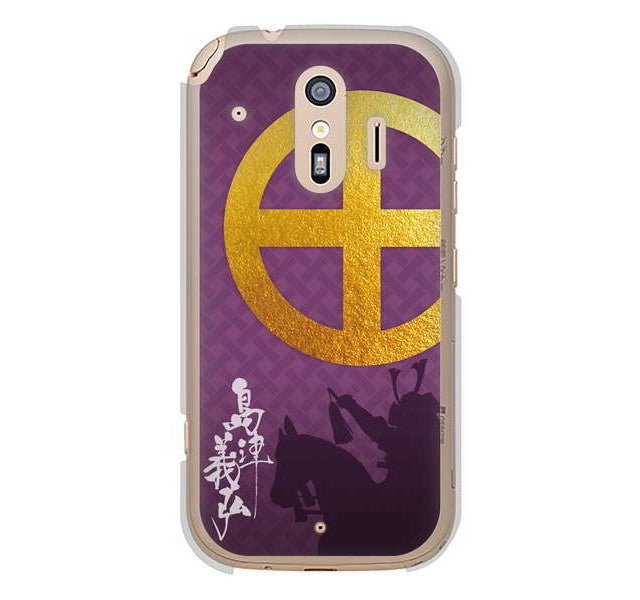 らくらくスマートフォン me F-01L docomo 高画質仕上げ 背面印刷 ハードケース 家紋