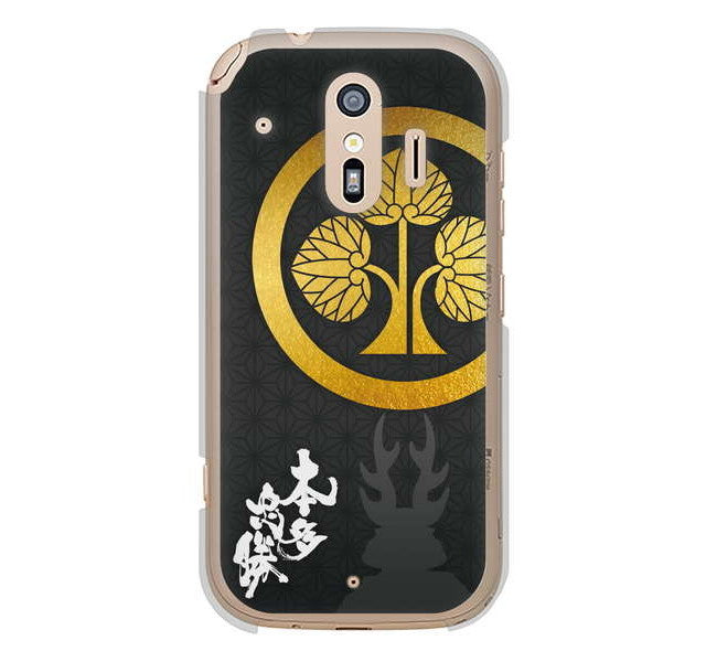 らくらくスマートフォン me F-01L docomo 高画質仕上げ 背面印刷 ハードケース 家紋