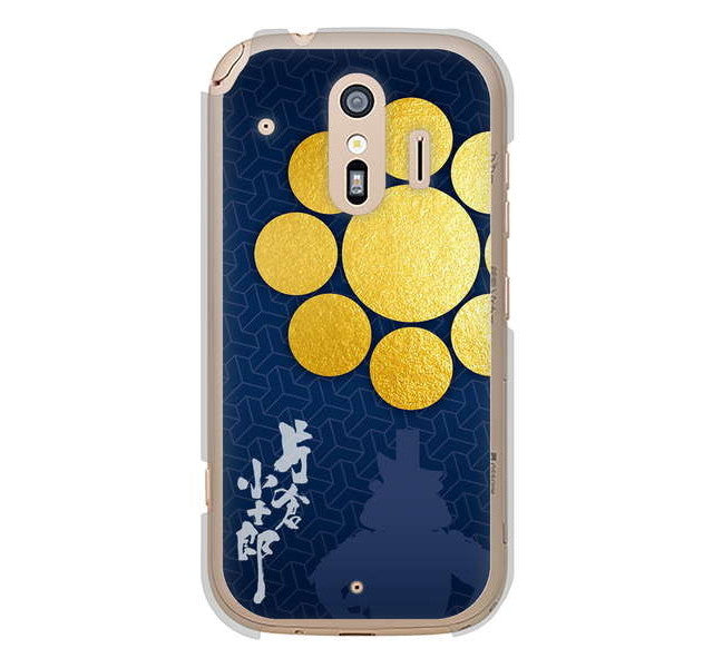 らくらくスマートフォン me F-01L docomo 高画質仕上げ 背面印刷 ハードケース 家紋