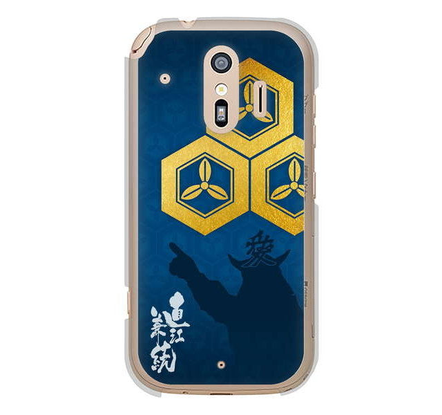 らくらくスマートフォン me F-01L docomo 高画質仕上げ 背面印刷 ハードケース 家紋